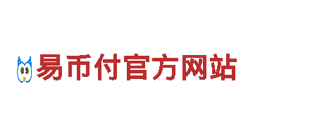 6566体育怎么样清洁环保公司，专业服务环保保洁一站式解决方案